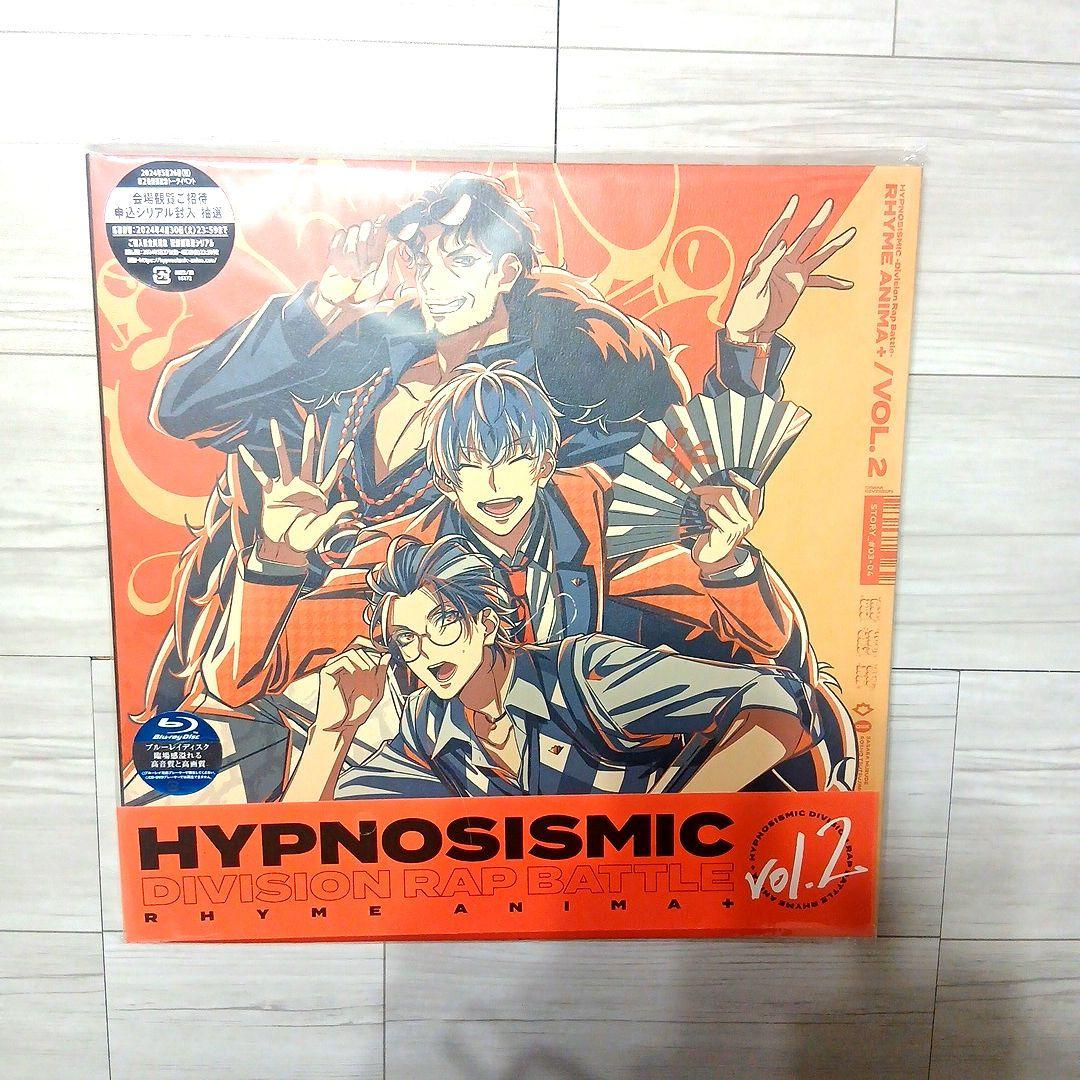 ヒプノシスマイク ヒプアニ DVD