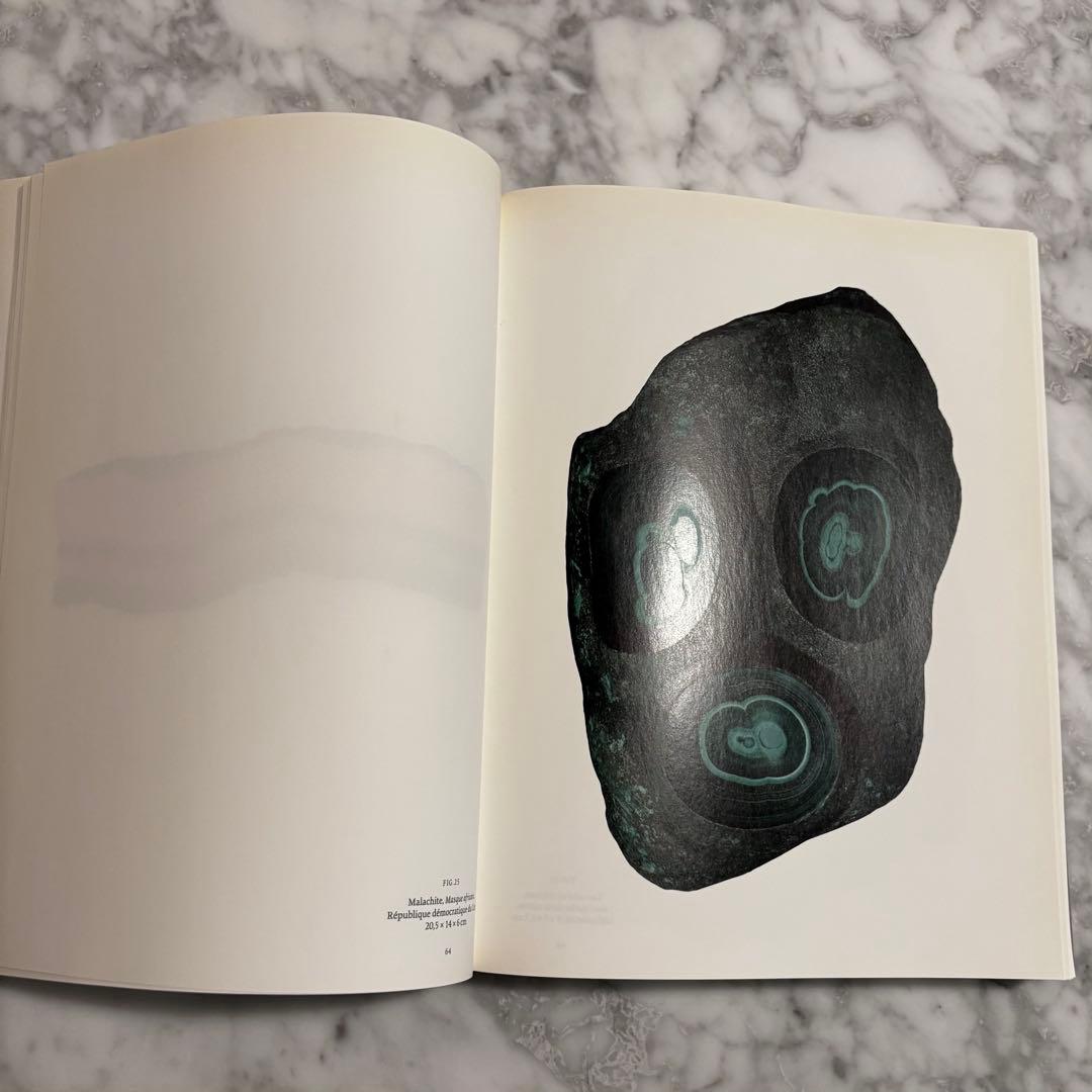 アート・デザイン・音楽 ROGER CAILLOIS LA LECTURE DES PIERRES