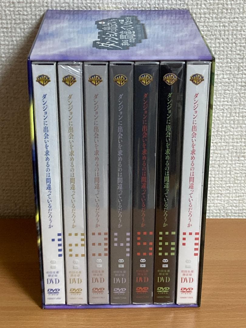 【未開封品】DVD ダンジョンに出会いを求めるのは間違っているだろうか 1-7巻