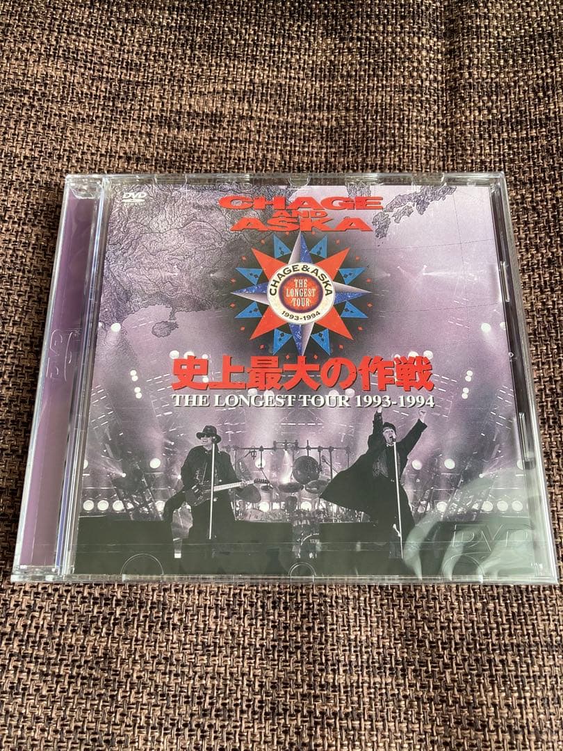 CHAGE and ASKA LIVE DVD BOX 3 ※一枚欠品