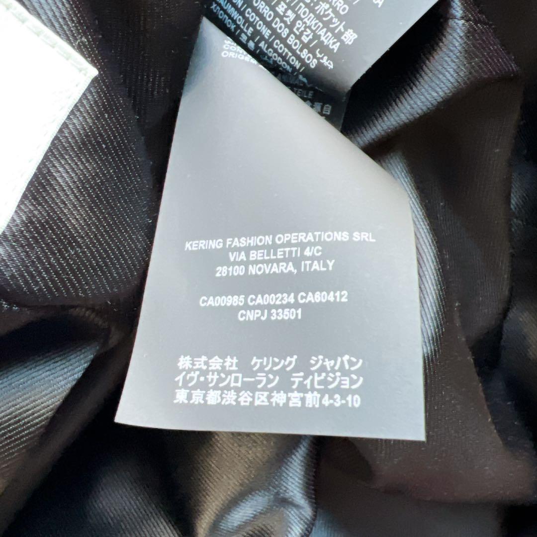 美品　サンローラン パリ カシミアブレンド ロング　トレンチ　コート ブラック