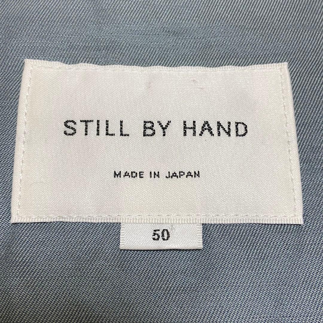 STILL BY HAND テーラードジャケット シングル2B ストレッチ 50