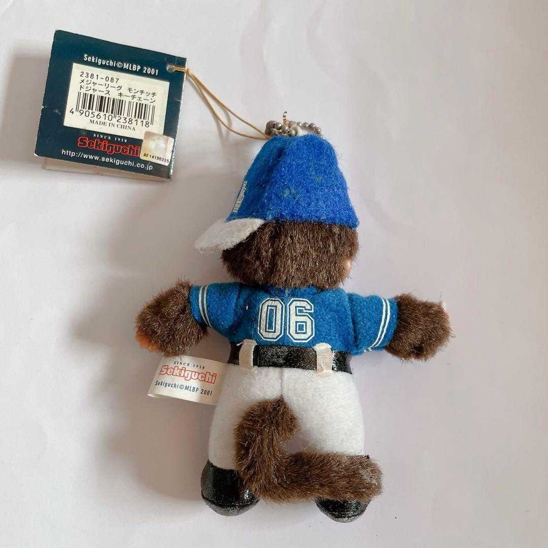 メジャーリーグ　モンチッチ　マリナーズ　イチロードジャース　レア