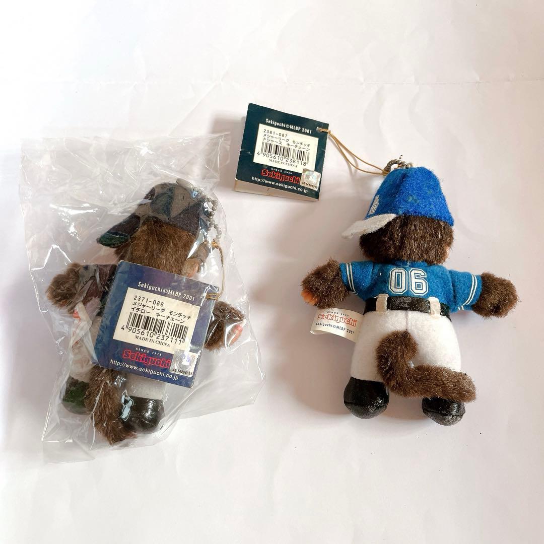 メジャーリーグ　モンチッチ　マリナーズ　イチロードジャース　レア