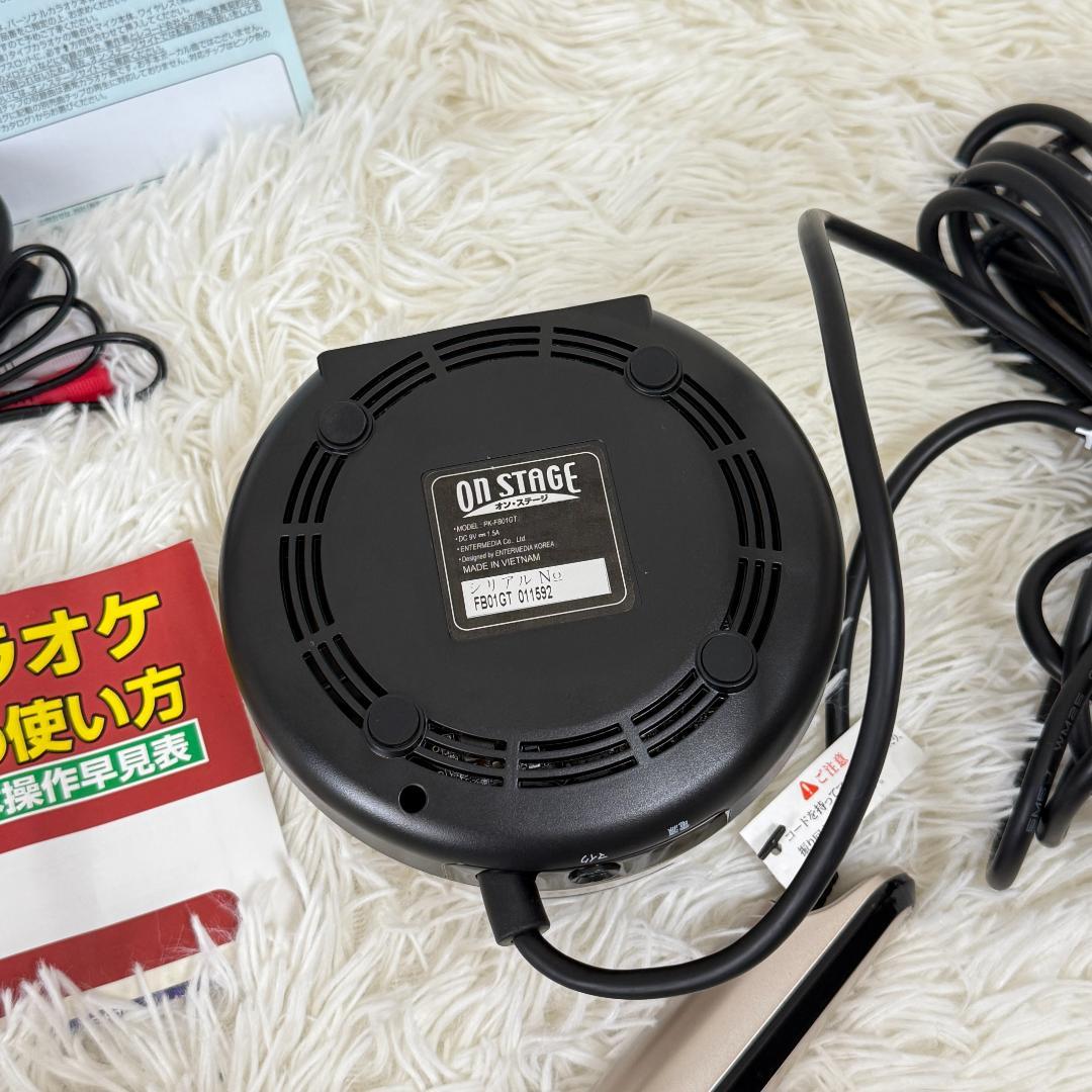 極美品✨ON STAGE オンステージ パーソナルカラオケ PK-FB01GT