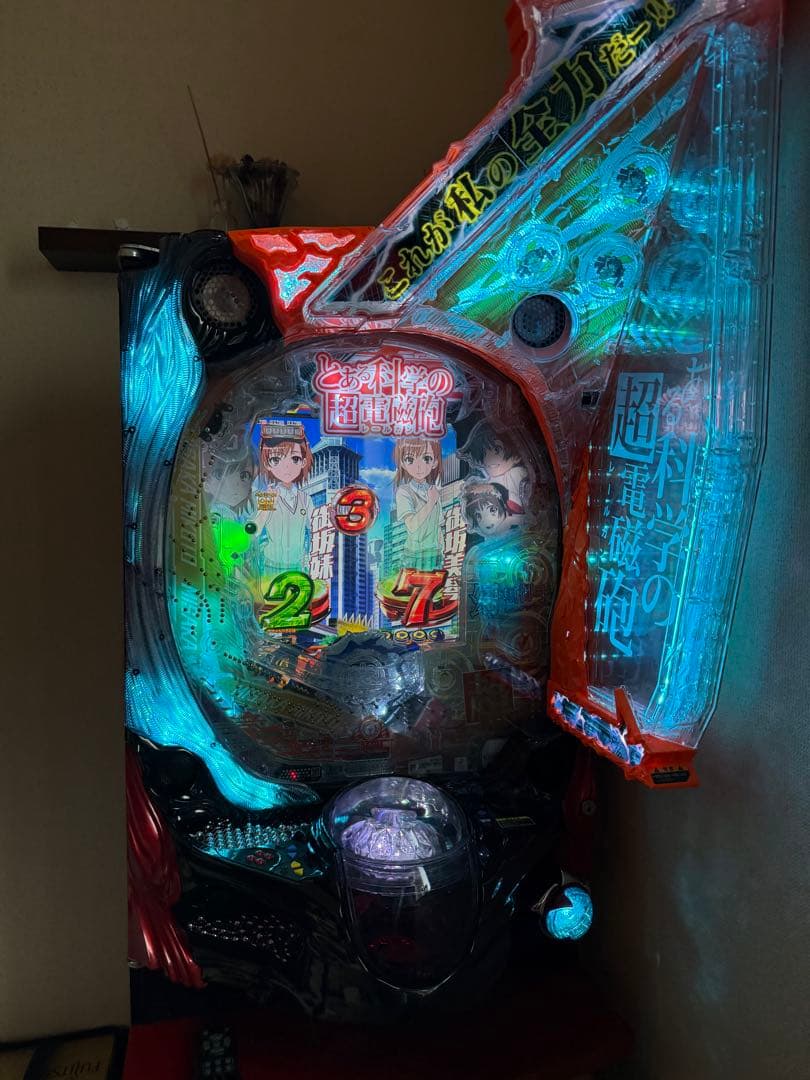 Ｐとある科学の超電磁砲ＦＳＢ　オートプレイ&玉打ち循環仕様 固定台付き