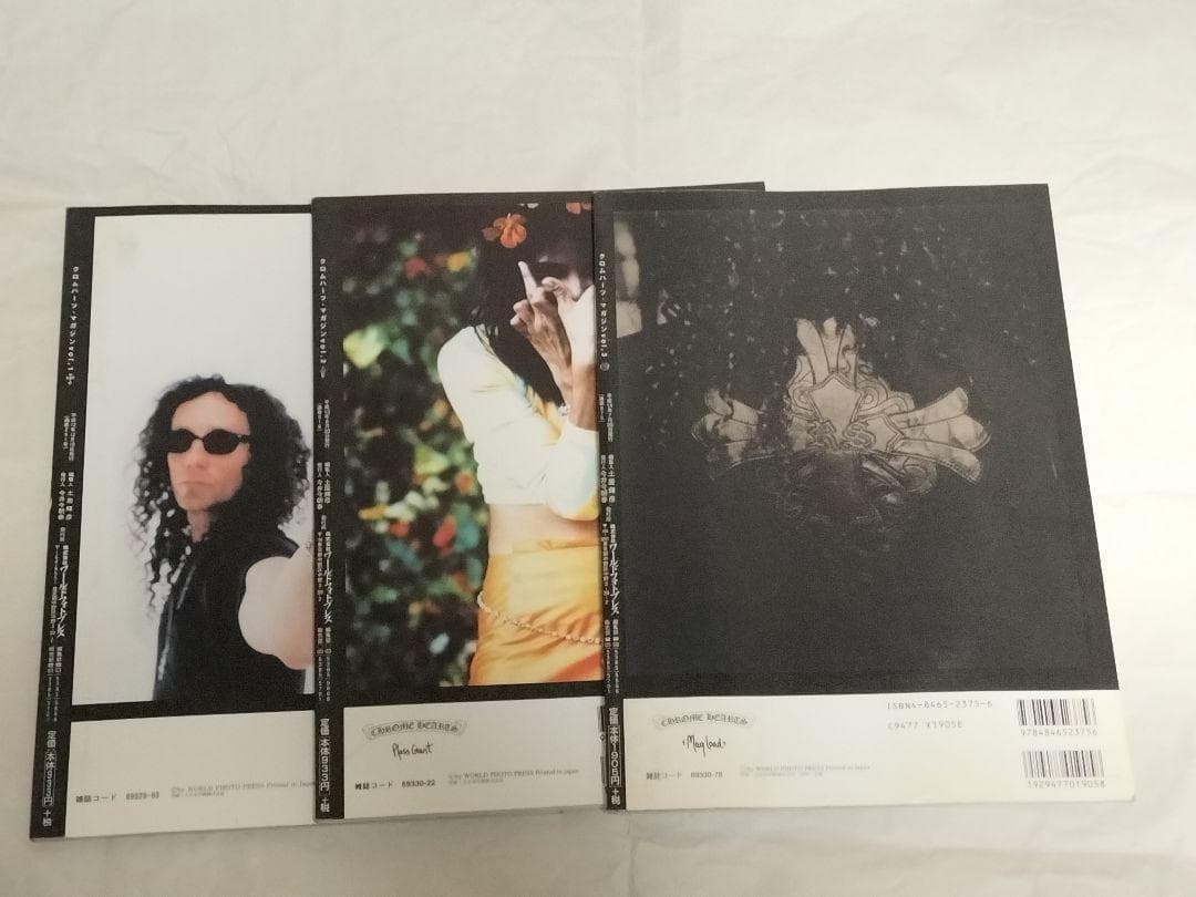 クロムハーツ・マガジン CHROME HEARTS MAGAZINE 3冊セット