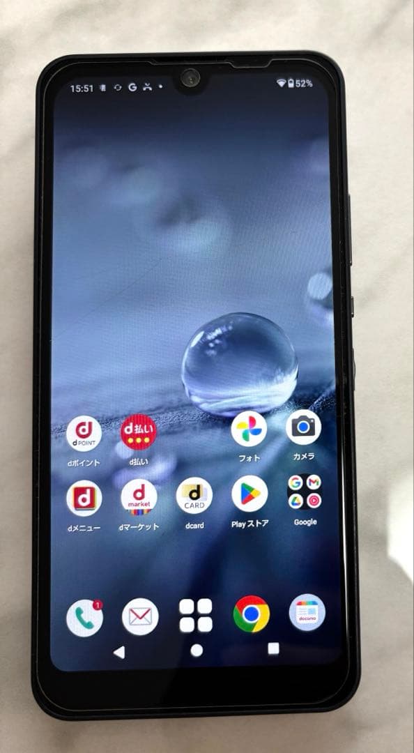 docomo AQUOS wish2 SH-51cチャコール スマホ本体