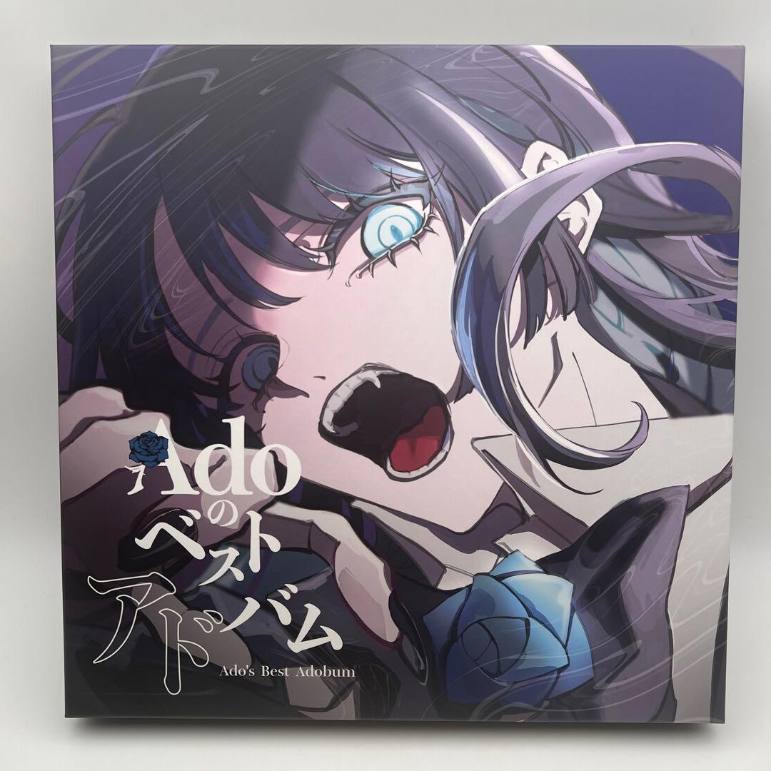 Adoのベストアドバム デラックスBOX盤 (Blu-ray)