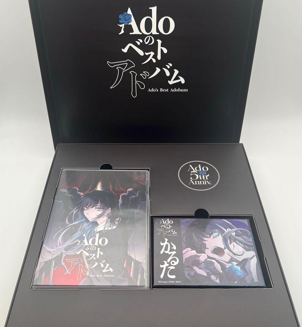 Adoのベストアドバム デラックスBOX盤 (Blu-ray)