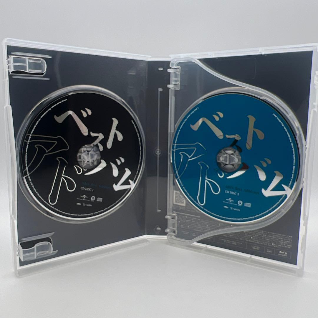 Adoのベストアドバム デラックスBOX盤 (Blu-ray)