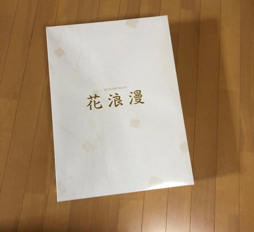 キャメル毛布　泉州の毛布