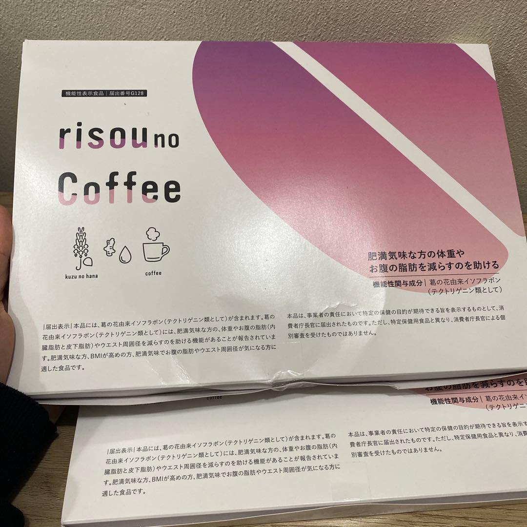 【訳あり】ファンファレ　公式購入　りそうのコーヒー　30包×4セット