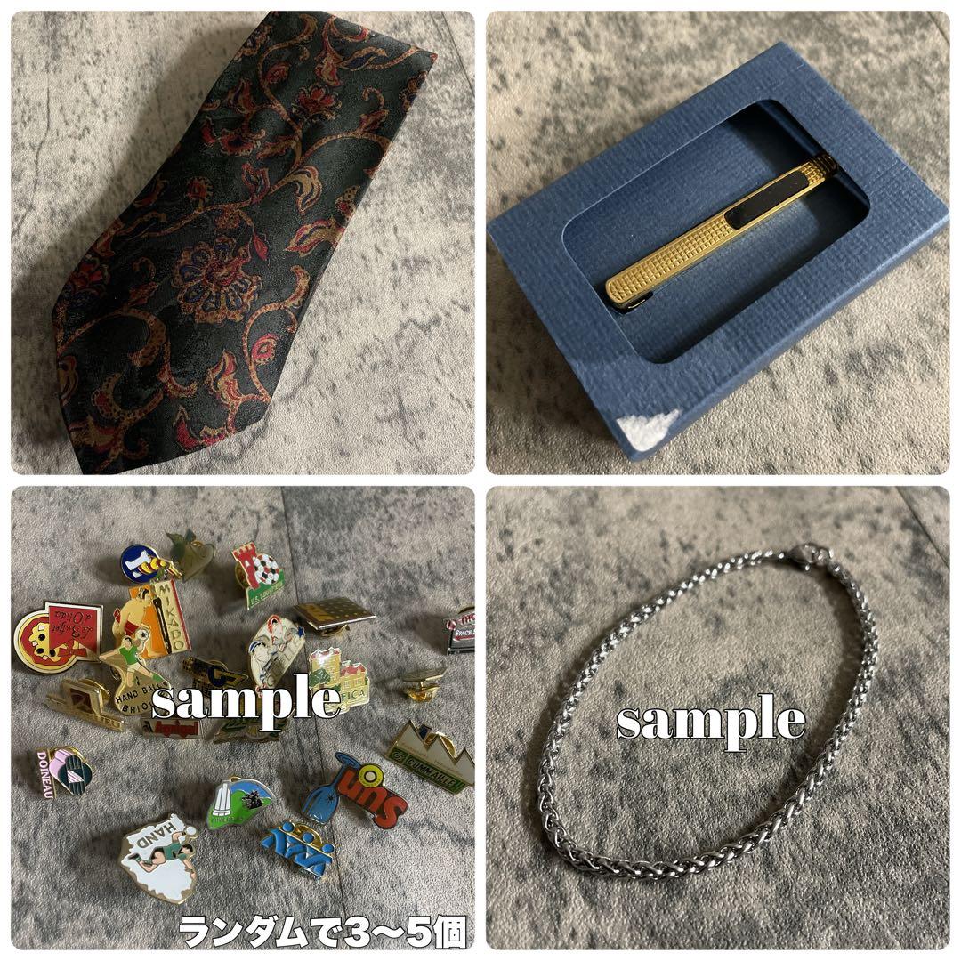 希少 オッドベスト Tiffany ティファニーネクタイ 3ピーススーツコーデ