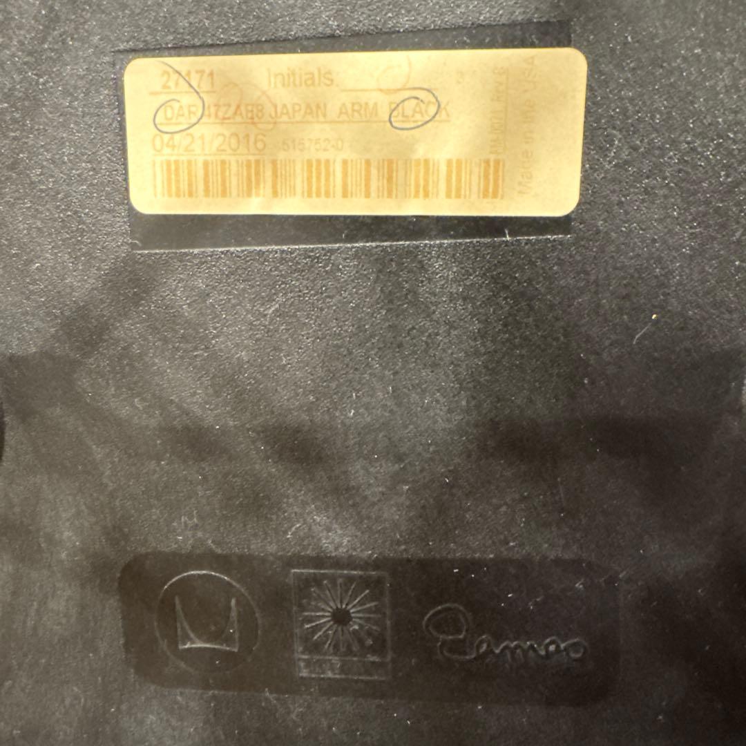 HermanMiller イームズ アームシェルチェア DAR