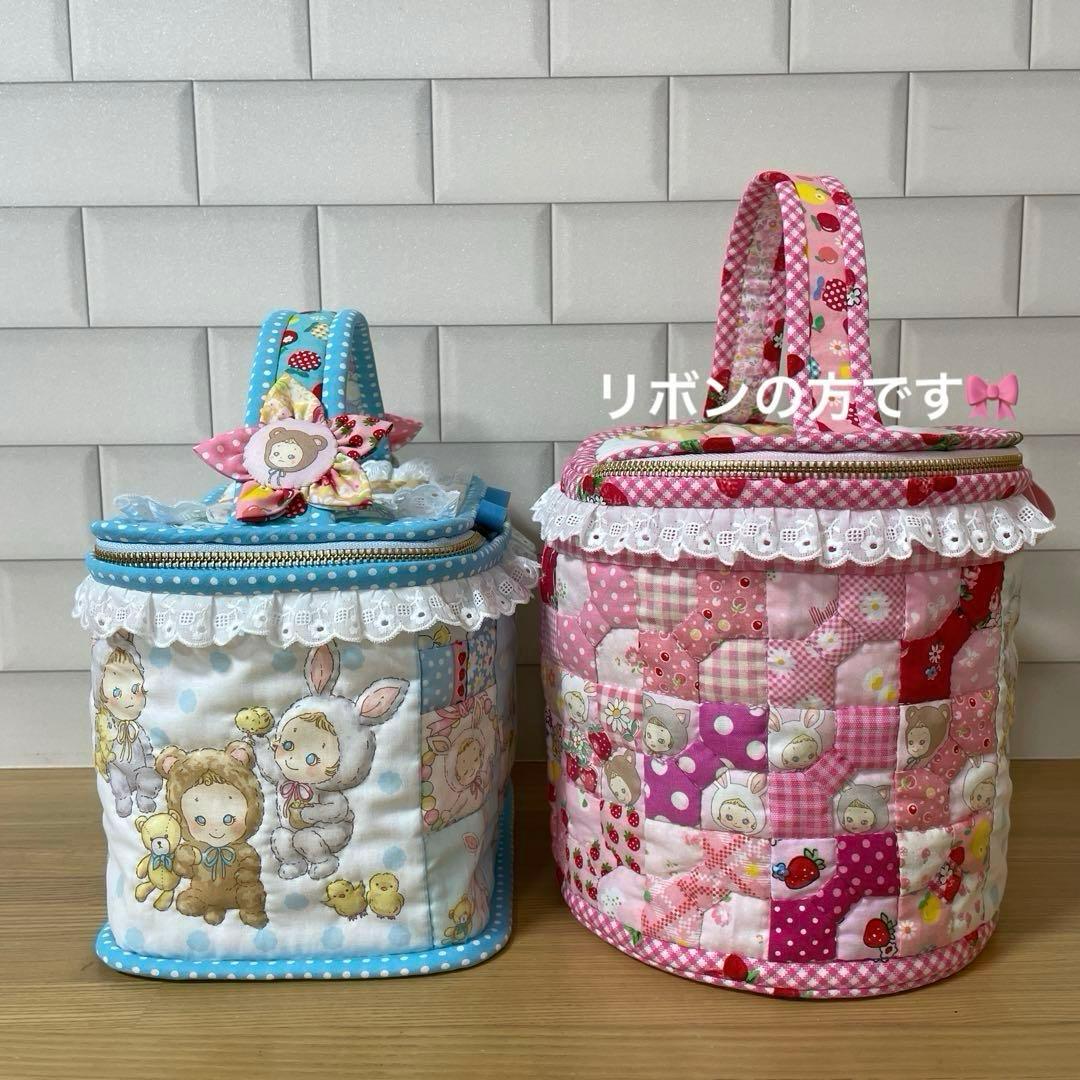 葉明さま　ぷにぷにキャンディ　ポーチ　バニティーポーチ　パッチワーク