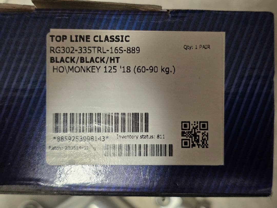 YSS G-Sport サスペンション モンキー125