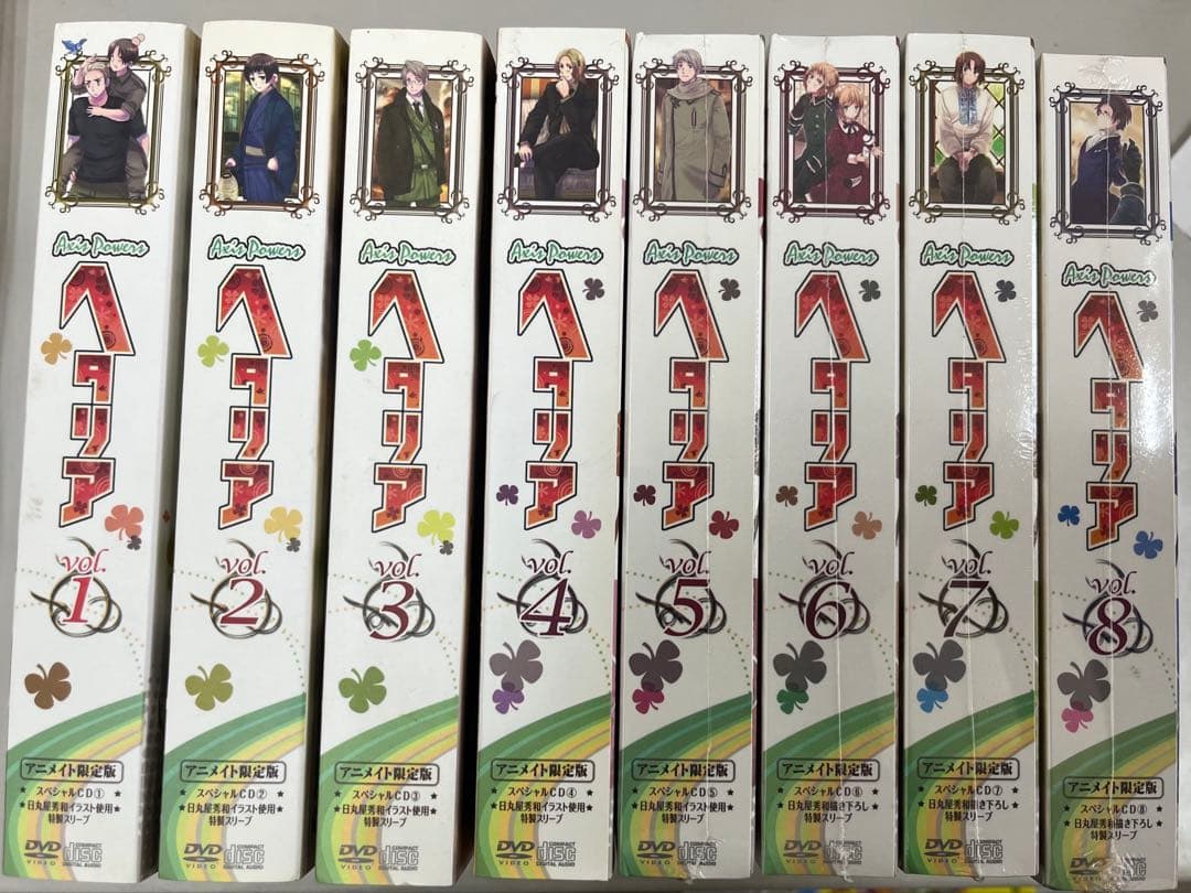 dvd ヘタリア Axis Powers 全巻セット〈アニメイト限定版〉未開封含