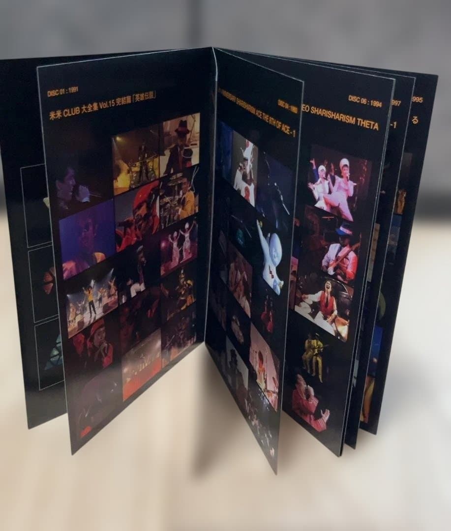 【未開封】祝40周年!　米米CLUB　DVD BOX「米盛Ⅱ」【完全生産限定盤】