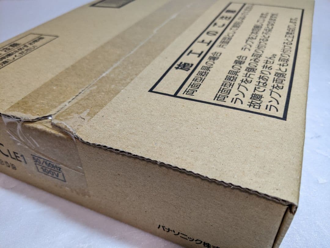 panasonic パナソニック/避難口/誘導灯/FA40322C/両面/