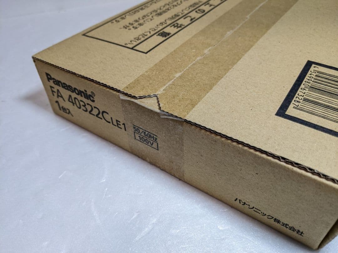 panasonic パナソニック/避難口/誘導灯/FA40322C/両面/