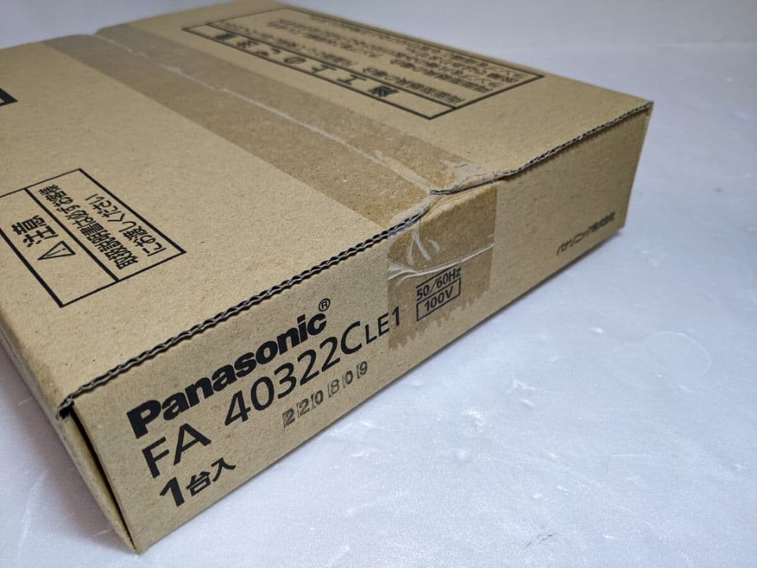 panasonic パナソニック/避難口/誘導灯/FA40322C/両面/