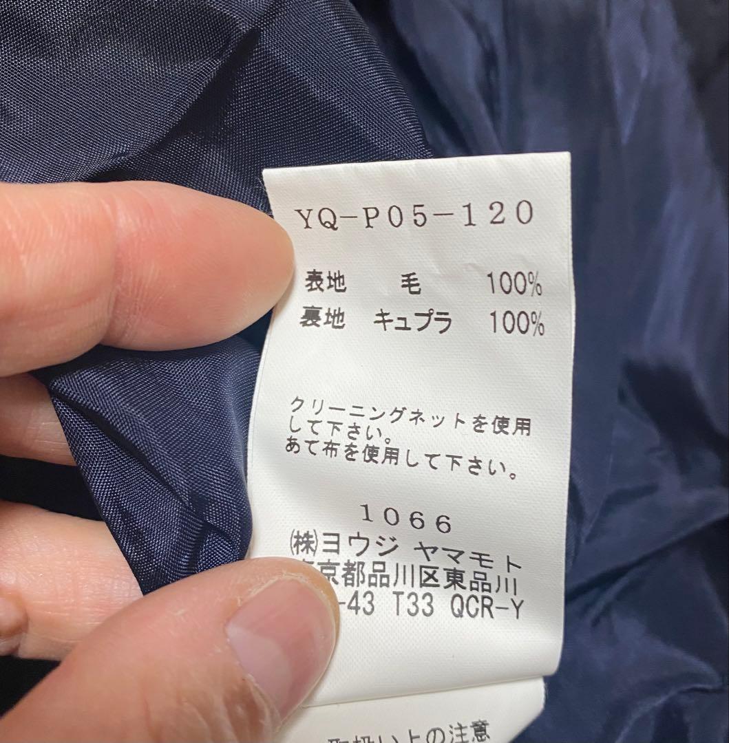 Y's ヨウジヤマモト ウールサルエルパンツ ネイビー／サイズ1