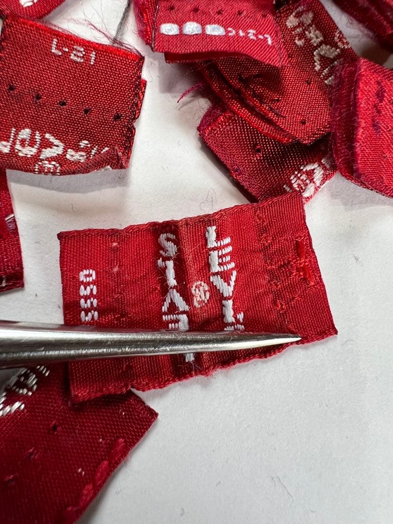 リーバイス　levi's 赤タブ　501 パーツ　ジーンズ　カスタム　リメイク