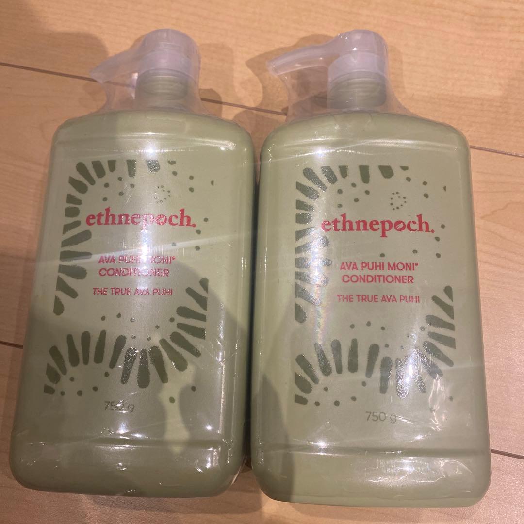 ニュースキンエスネピックアバプヒモニコンディショナー750ml 2本セット