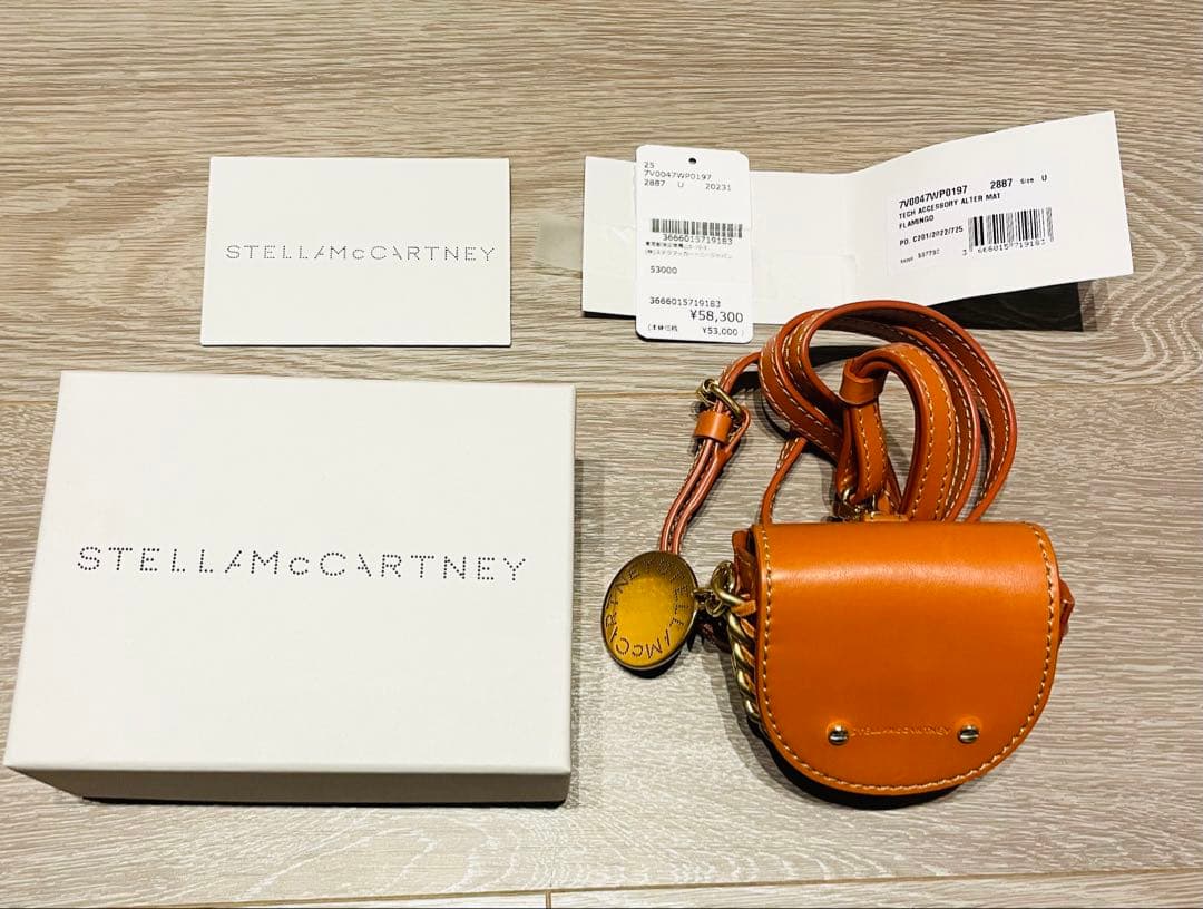【新品未使用品】ステラマッカートニー　ショルダー