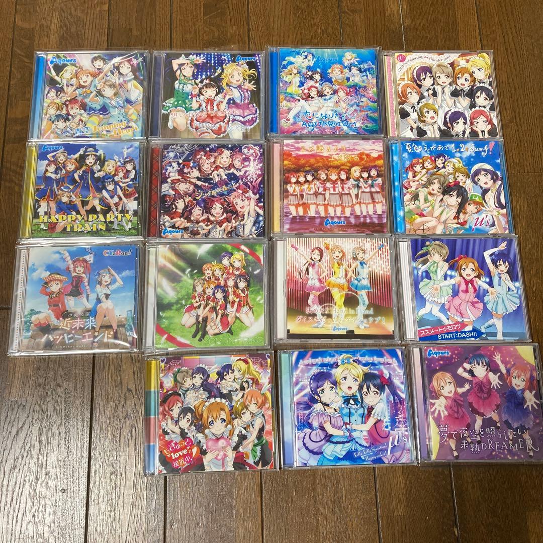 ラブライブ　その他　CD まとめ売り