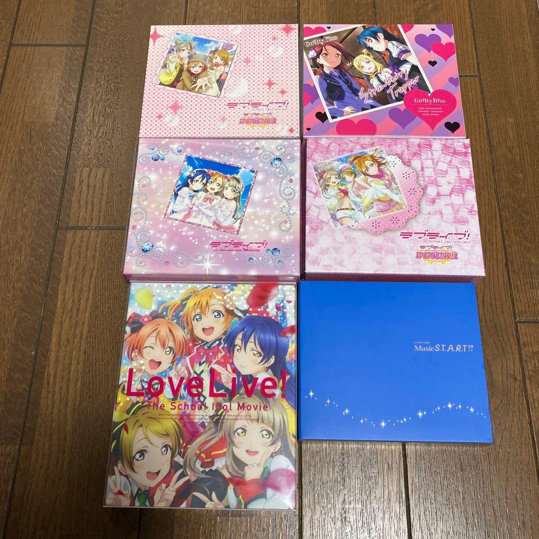ラブライブ　その他　CD まとめ売り