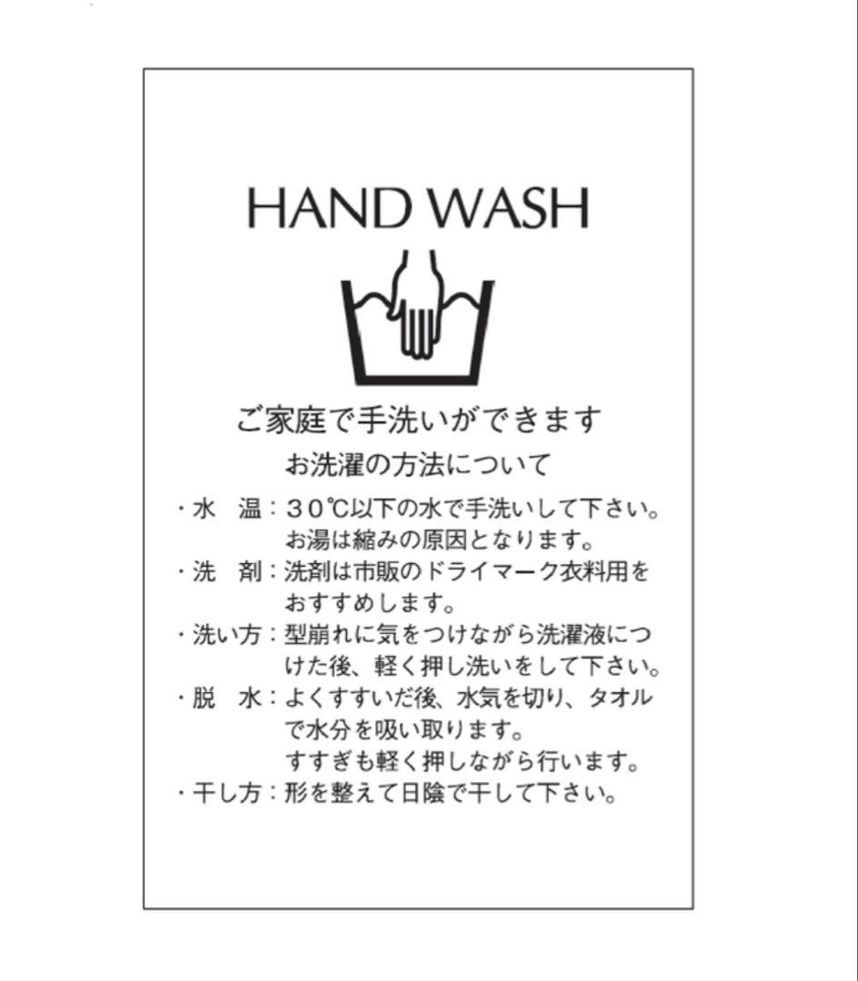 【新品タグ付き】Mystrada ジレドッキングワンピース　特殊ホワイト