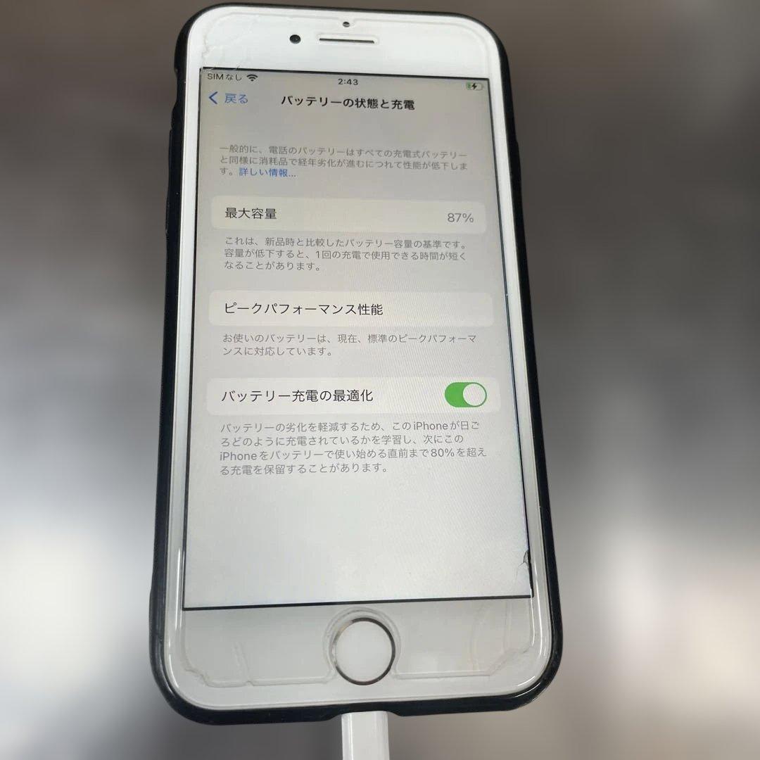 ジャンク扱いで　Apple iPhone 8 64GB