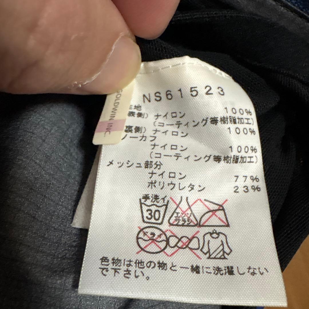 THE NORTH FACE Lサイズ GORE-TEX Pro ビブパンツ