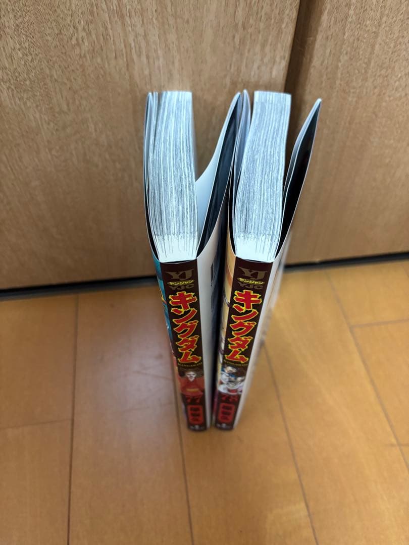 (全巻)キングダム1-78巻セット+公式ガイドブック