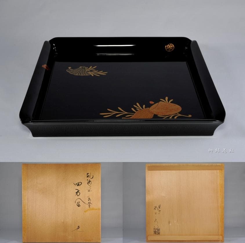 【Tatsu Kazuki】茶平一斎 海松貝蒔絵 四方盆 共箱