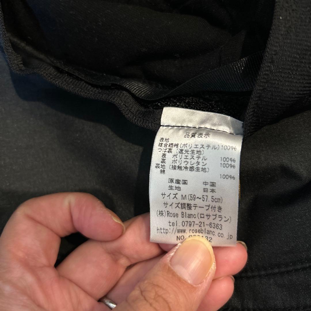 ロサブラン　バケットハット　Mサイズ