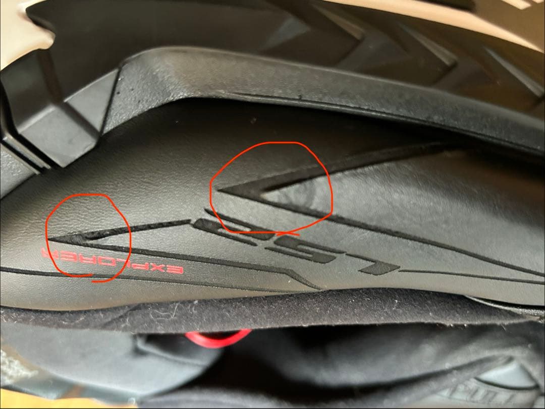 LS2 ヘルメット インナーバイザー付き Mサイズ MX701(2022モデル)