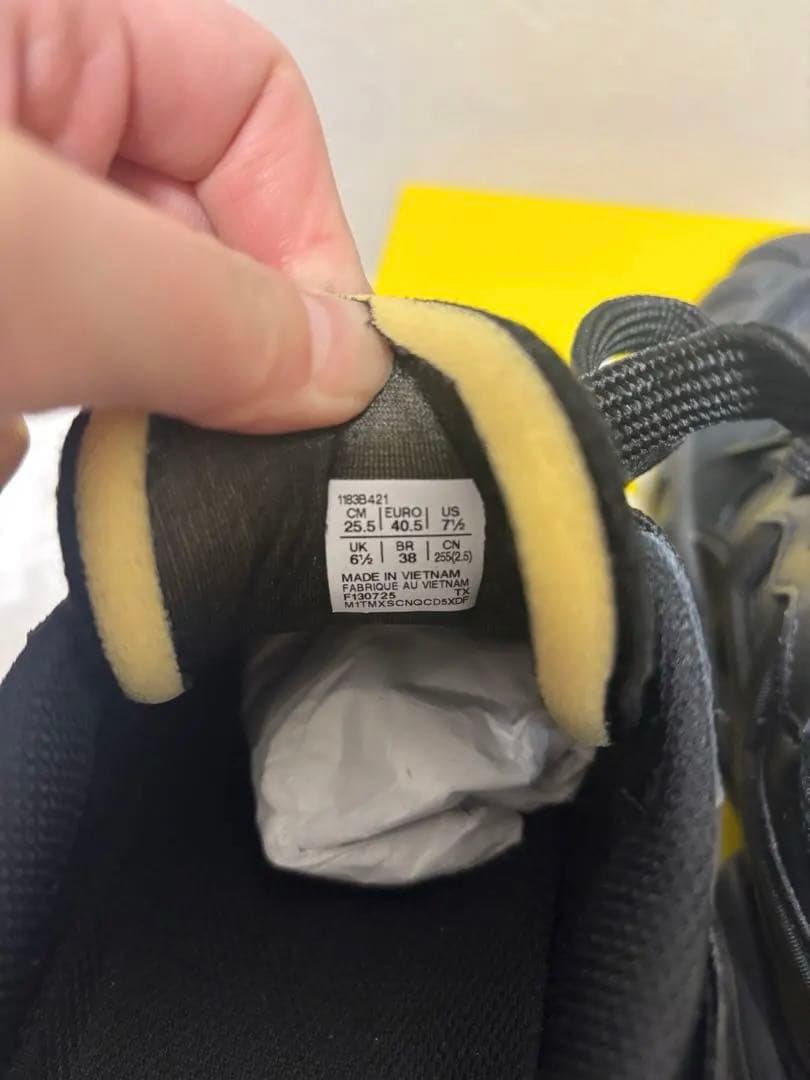 美品　オニツカタイガー　DENTIGLES LS デンティグレ　25.5cm