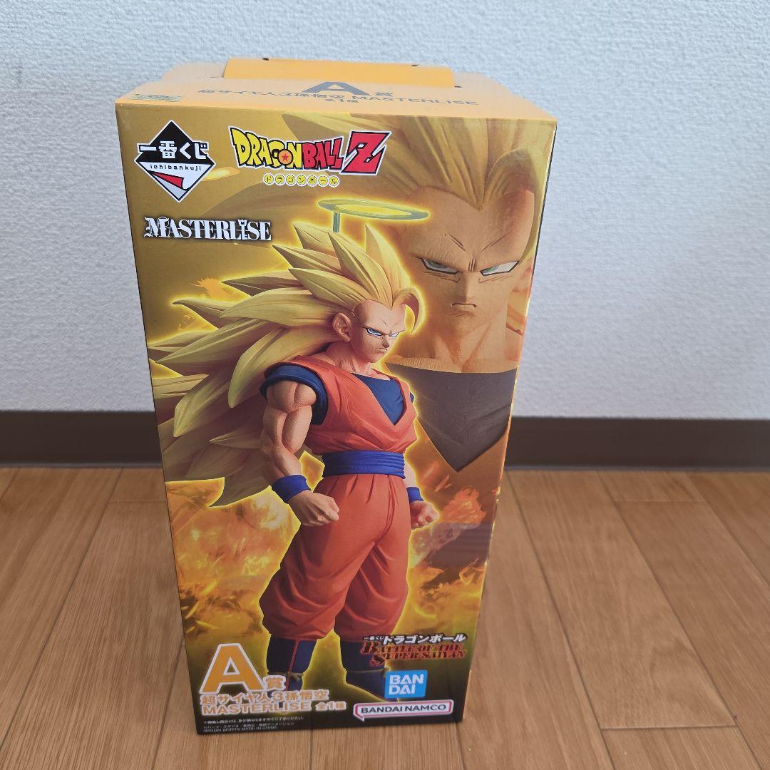 ドラゴンボール一番くじ　A賞超サイヤ人3孫悟空