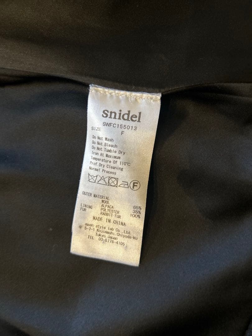 美品　スナイデル　ボリュームファー Aライン ノーカラーコート