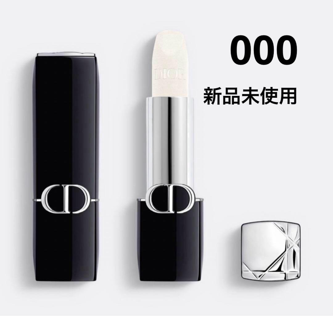 パンダ様 リクエスト 5点 まとめ商品