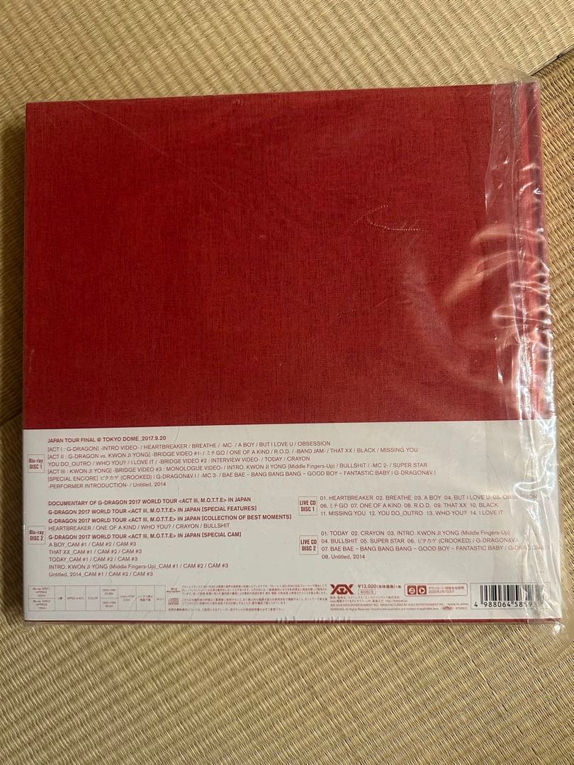 G-DRAGON(from BIGBANG)/G-DRAGON 2017 WO…