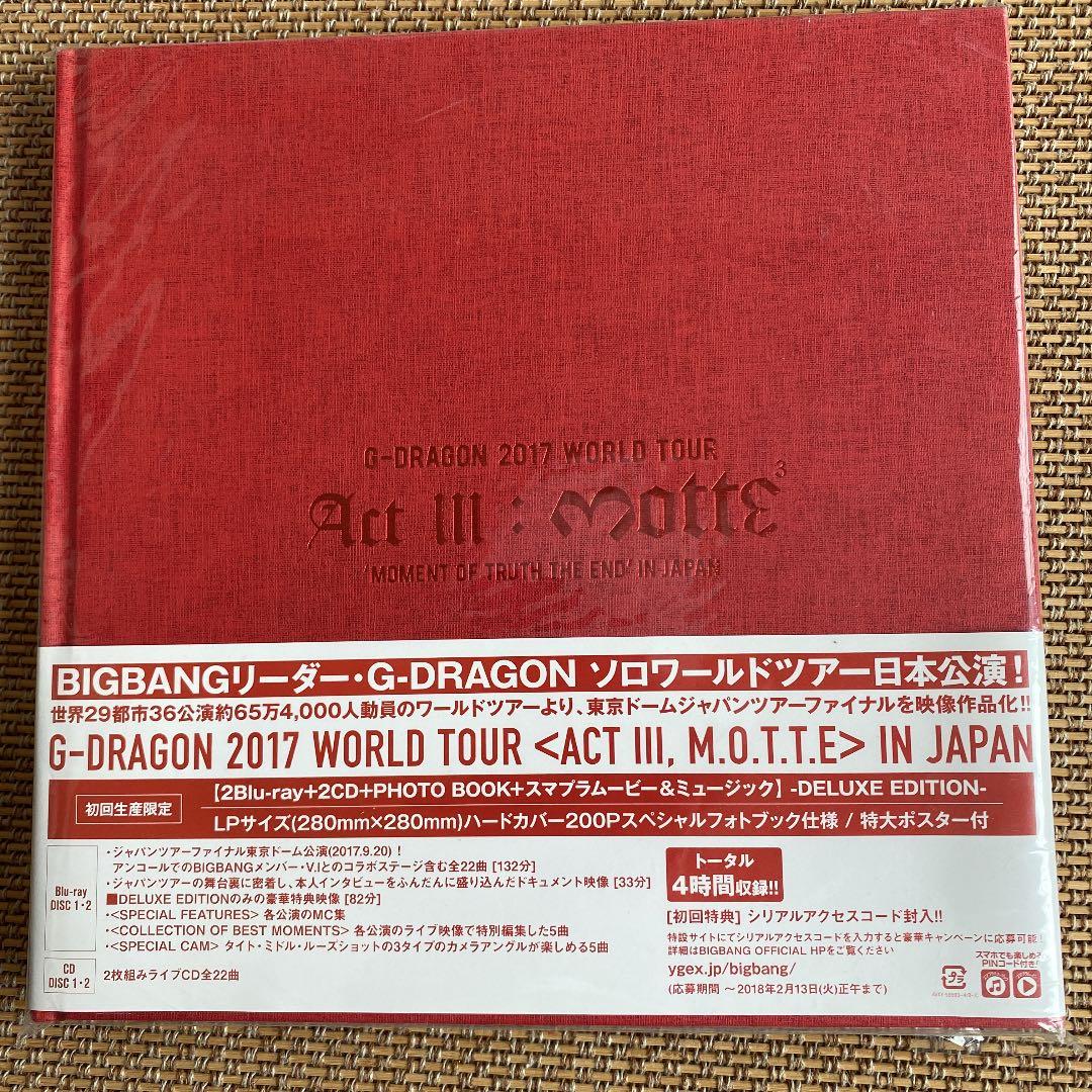 G-DRAGON(from BIGBANG)/G-DRAGON 2017 WO…