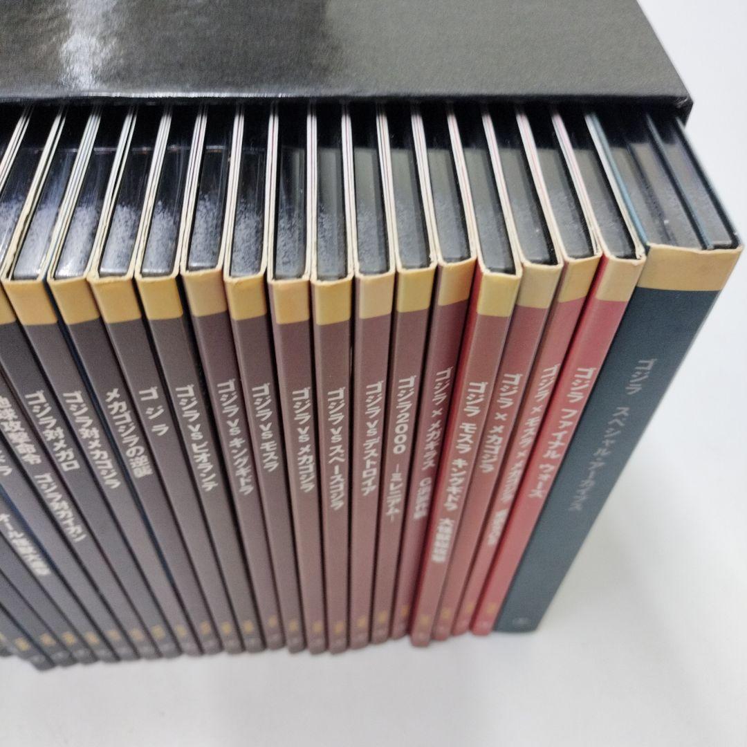 DVD GODZILLA FINAL BOX 完全予約限定生産 全巻