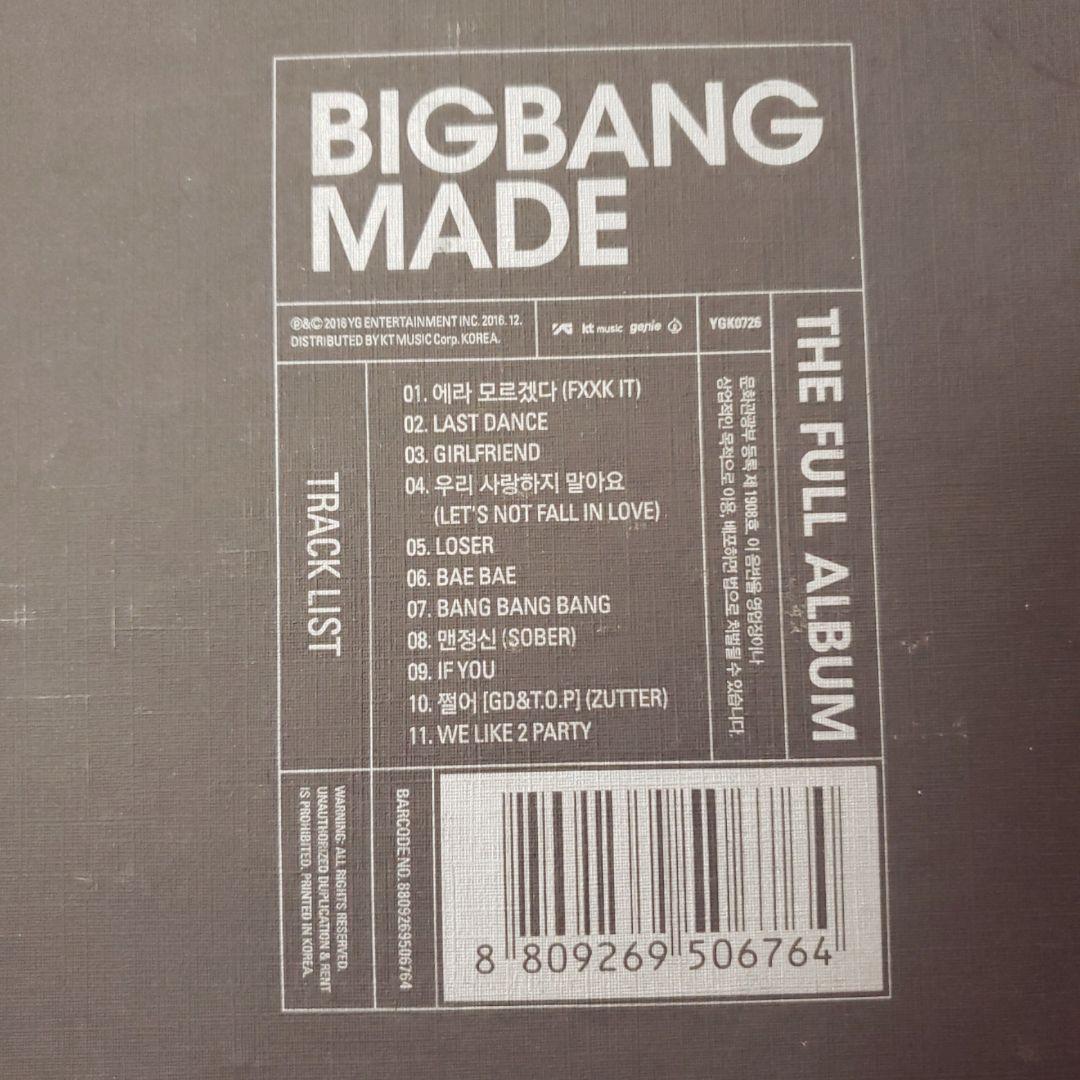 BIGBANG 5人サイン入り