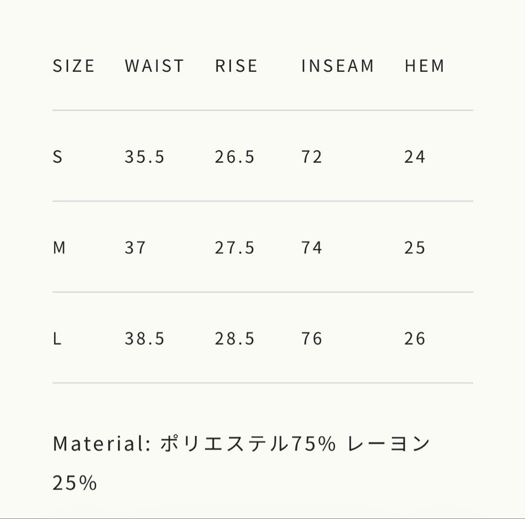 パンツ INSCRIRE Fleece Loose Fit Track Pants