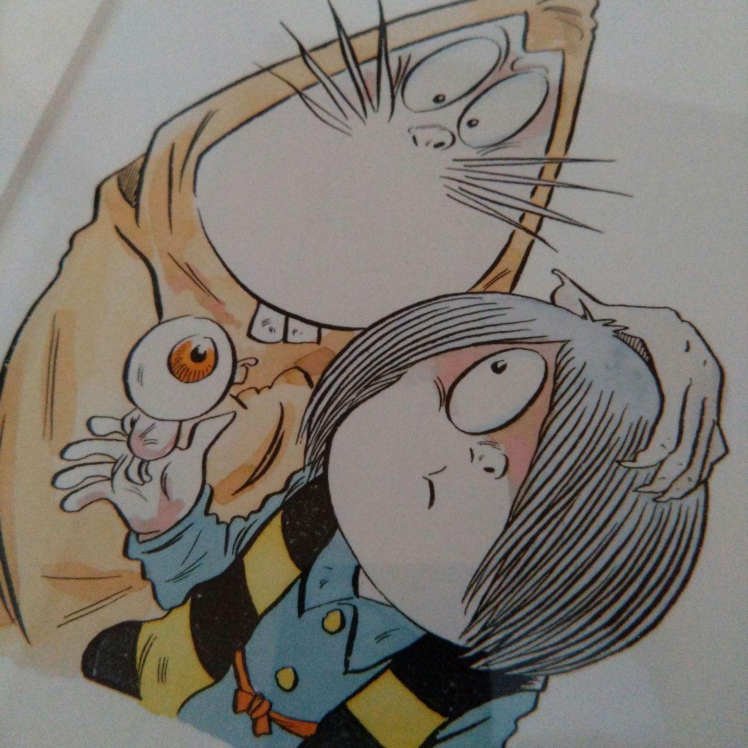 水木しげる ゲゲゲの鬼太郎 版画 サイン入り　鬼太郎親子とねずみ男　美品