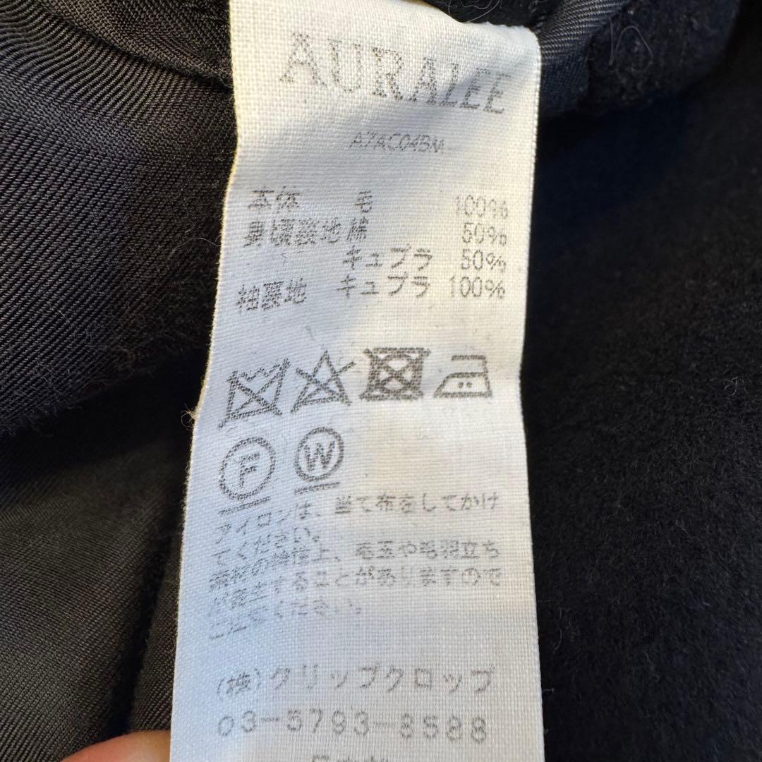 auralee BEAVER MELTON LONG P-COAT サイズ0